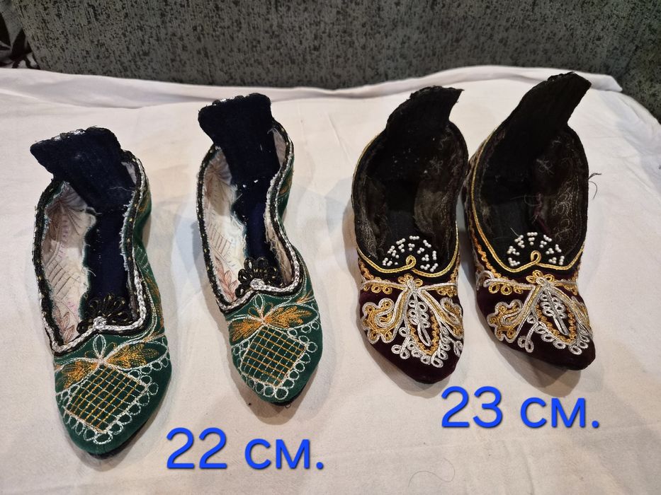 Родопски шити терлици