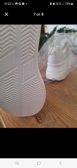 Модерни дамски спортни обувки с платформа