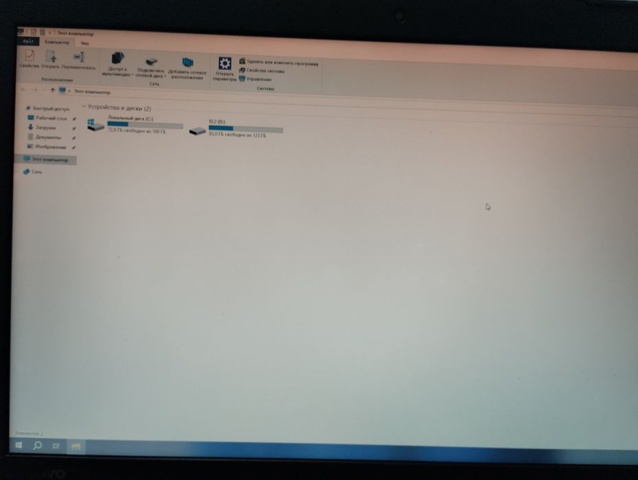 Ноутбук Lenovo ideapad 330