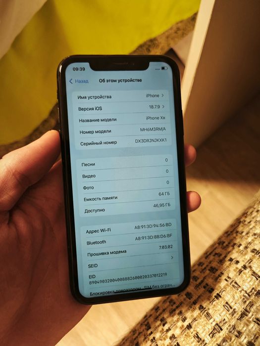 Iphone XR Face id TrueTone