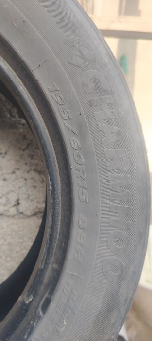 Шына сотилади charmhoo