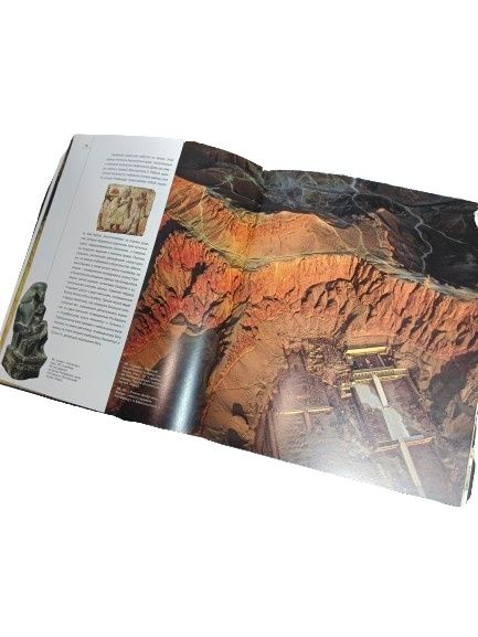 Продаю книги (оружие, Египет)