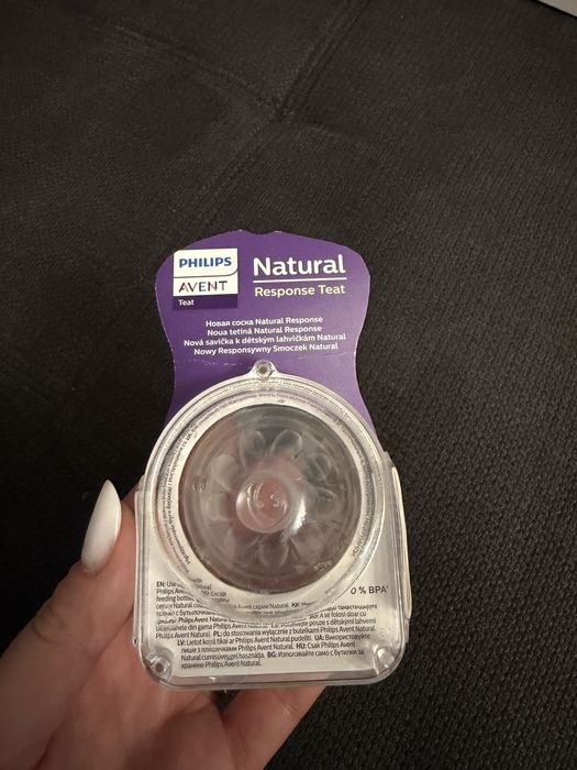 Tetina Philips Avent nr 2