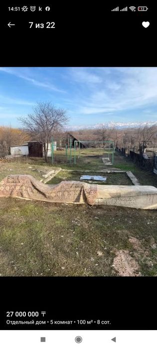 Продам дом в бурундае