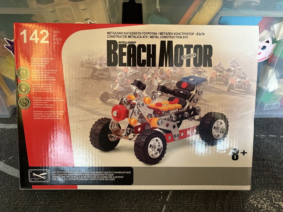 Kit de construit Atv 142 piese