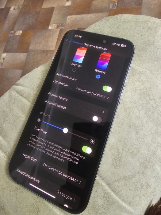 Продам iPhone 14 Pro Max, 128 Gb