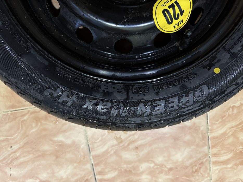 Резина + диск Нексия