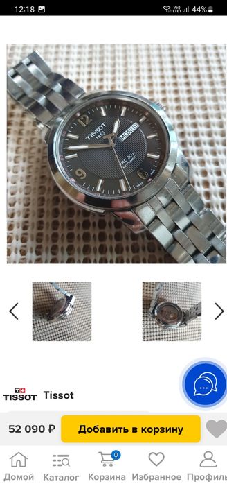 Tissot часы оригинал