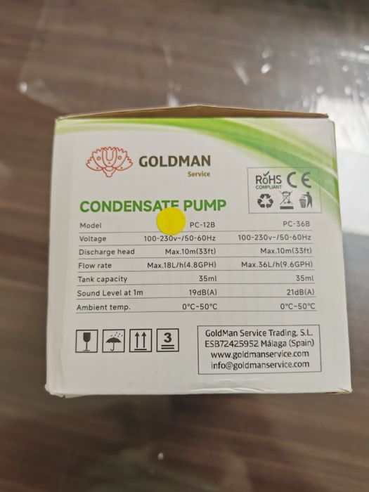 Дренажна (кондензна) помпа Goldman PC-12B