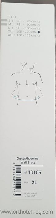 Orthoteh Пояс за коремната/гръдната стена, размер XL