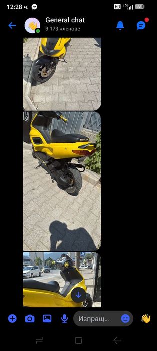 Скутера Gilera runner's