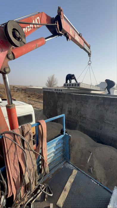 услуга Манипулятора