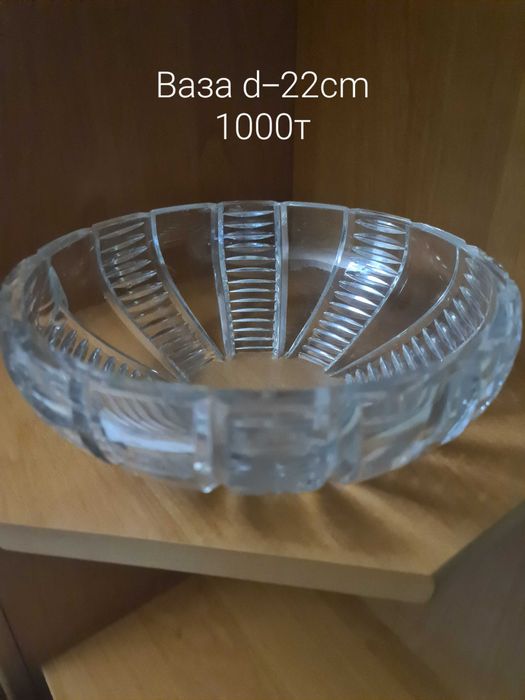 Посуда из стекла на праздничный стол .