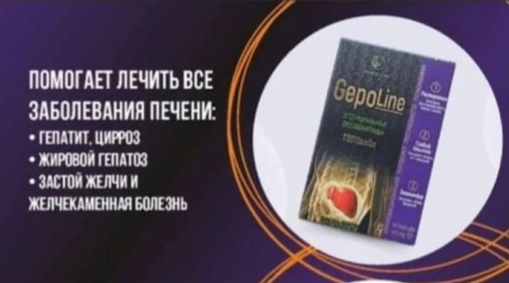 Магний-Водород Н2  Премиум