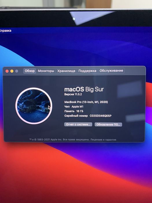 MacBook Pro M1. 16gb. 512gb.