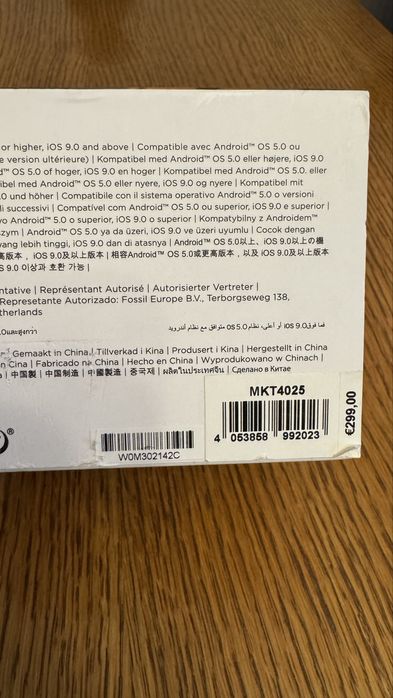 Michael Kors Acces Hutton MKT 4025 ceas inteligent Hybrid negru