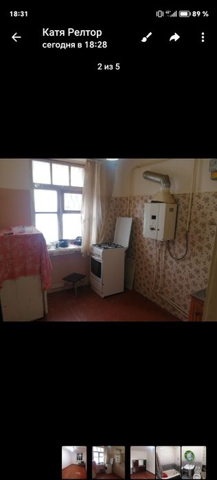 Срочно продаётся 1 комнат квартира Троицке