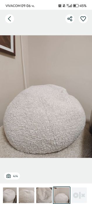 Бял пуф за сядане