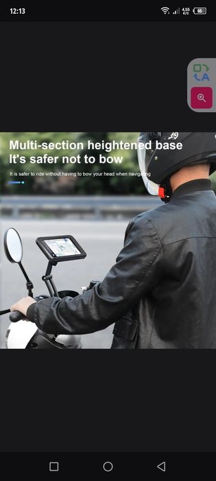 Держатель для телефон мото итд ниверсальный