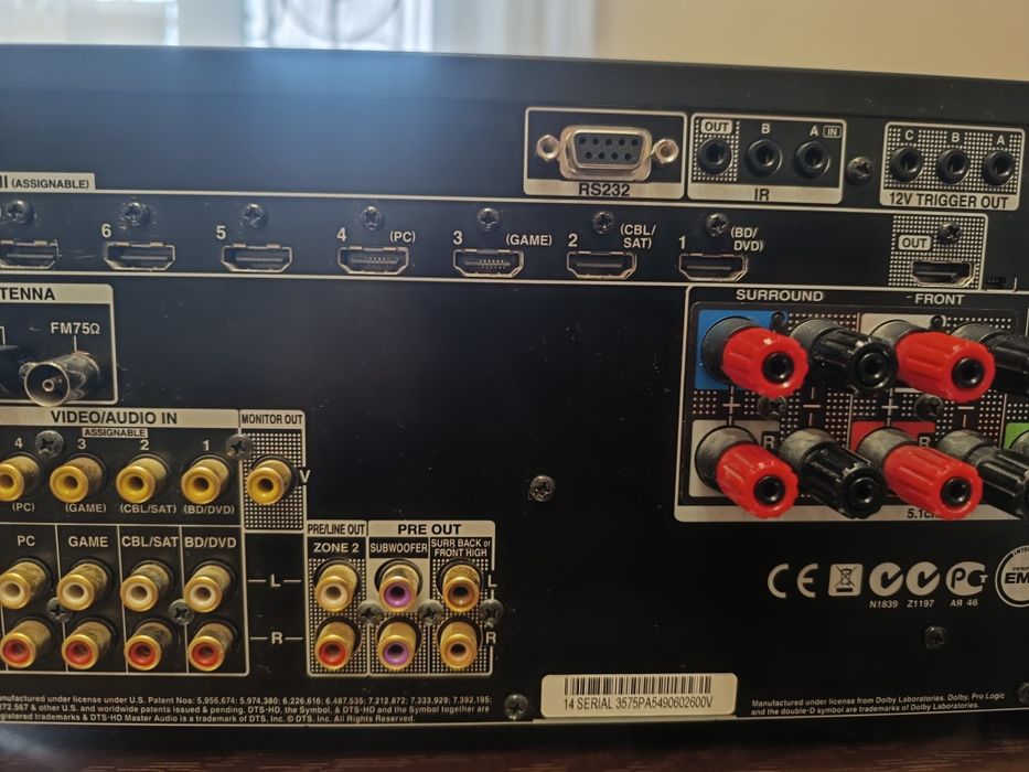 Усилитель-рессивер 5.2 Integra 20.4