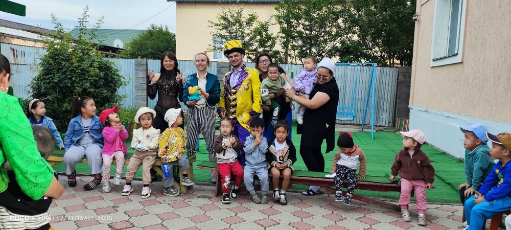 Цирк на праздник в Алматы