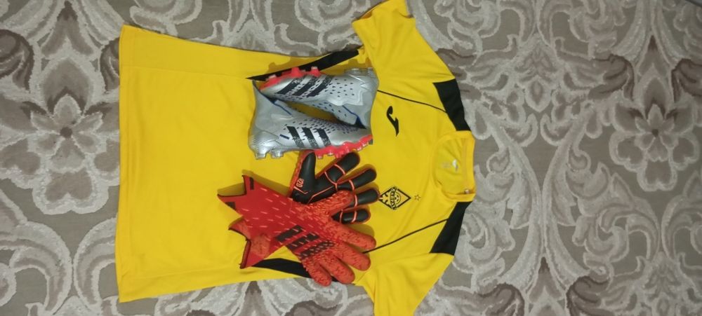 Футбольная экипировка