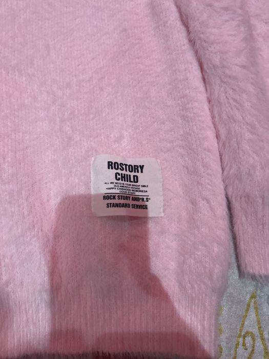 Пуловер в бебешко розово