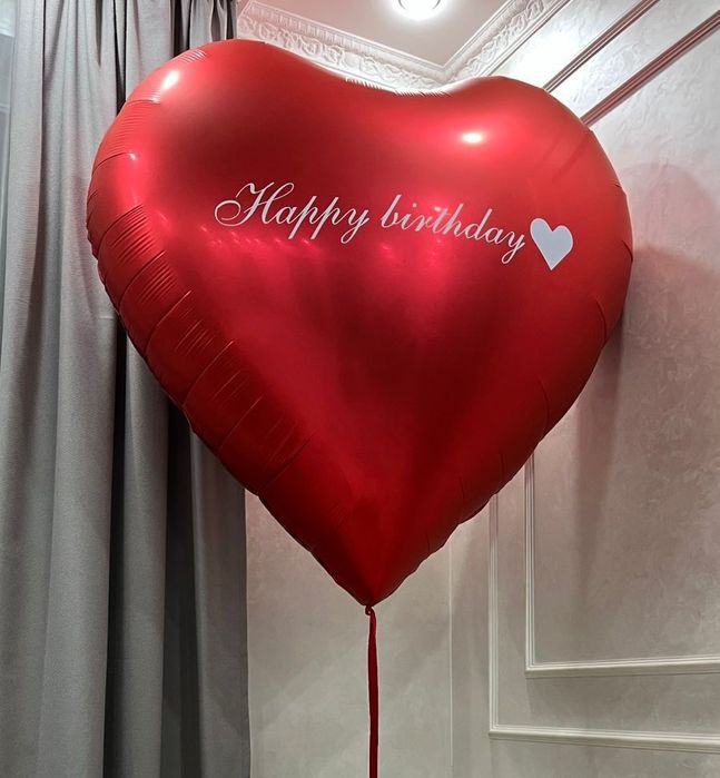 Продам Большой шар на день рождение