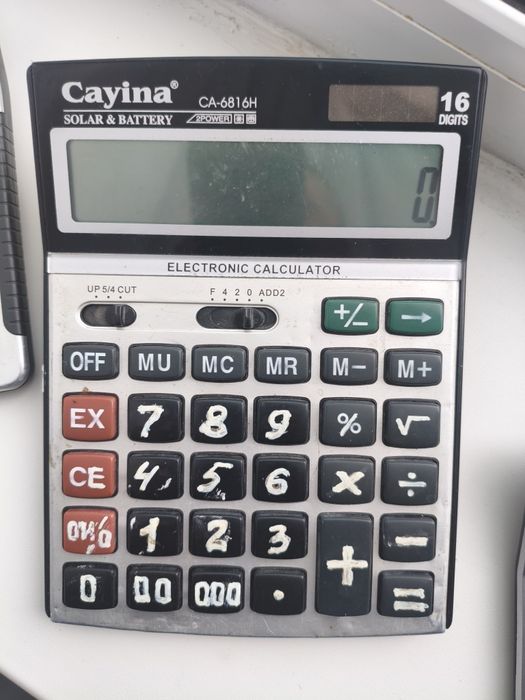 Продам Калькуляторы