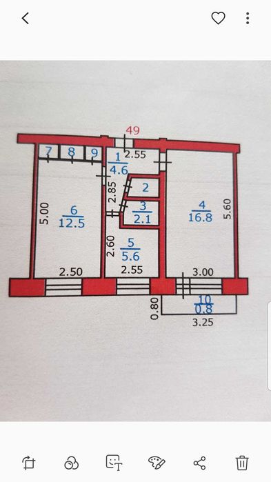 Продам двухкомнатную квартиру.