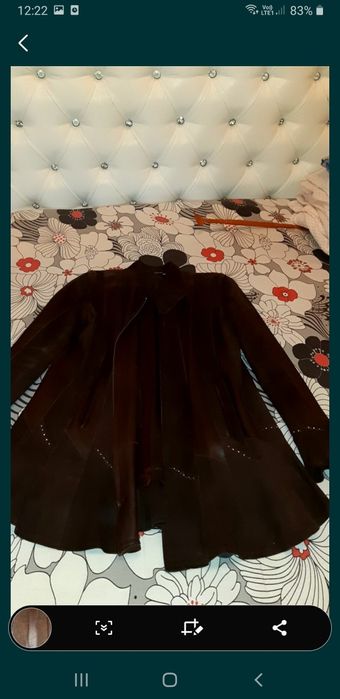 Кожаная женская куртка.