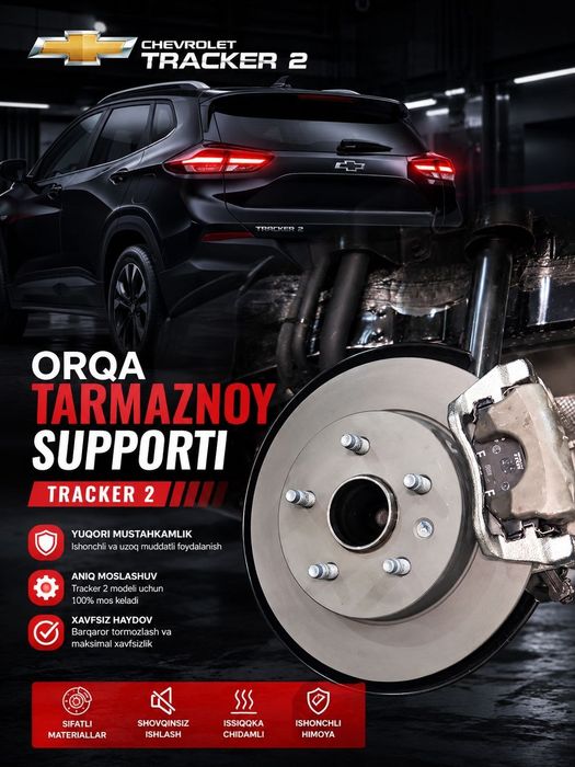 Tracker avtomashinasiga tormoz tarmaznoy support orqa