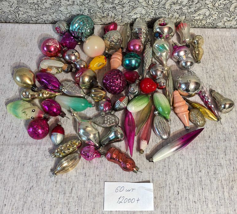 Елочные игрушки. СССР. 60шт