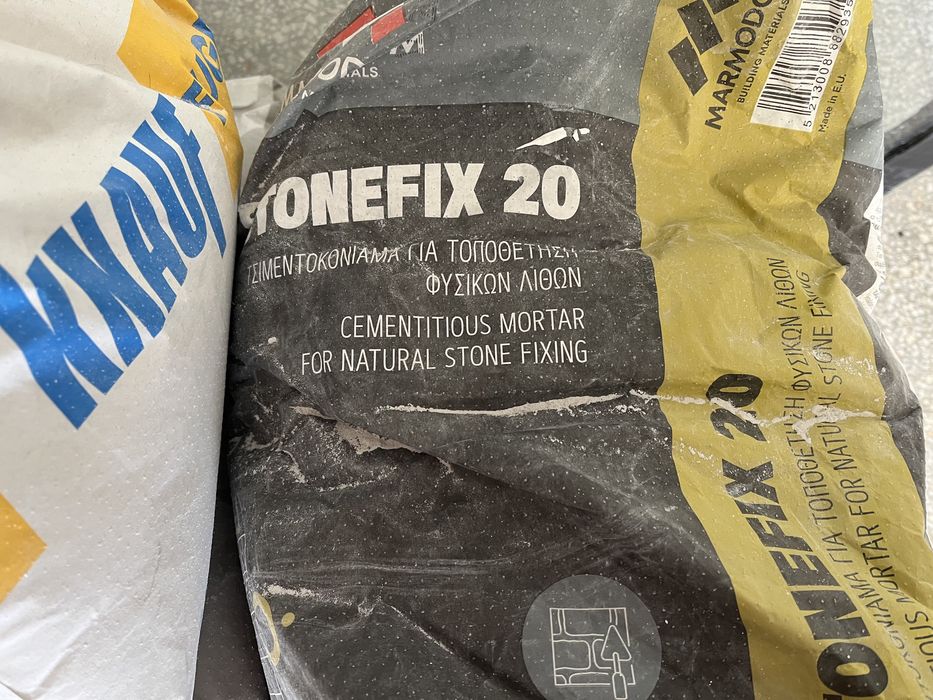 Строителни материали