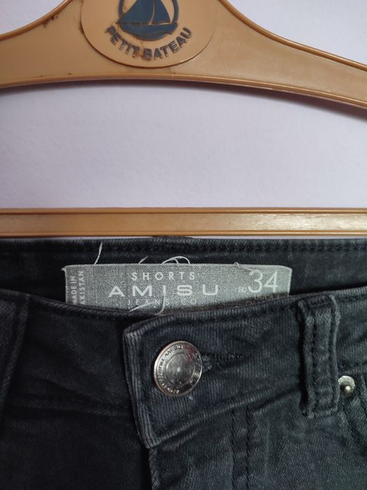 Дамски къси панталони