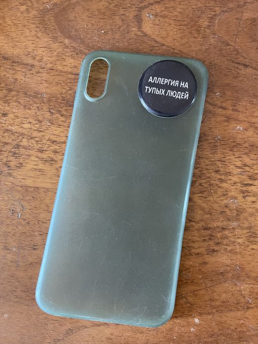 Чехлы на айфон х