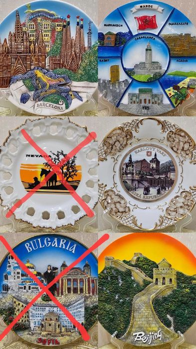 Сувенирные тарелки