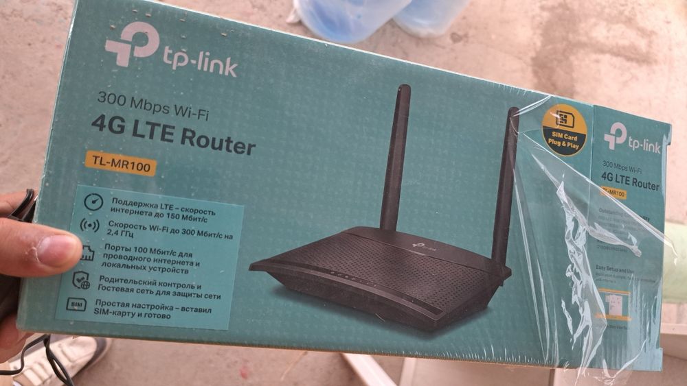 Wi-Fi роутер TP-LINK TL-MR100