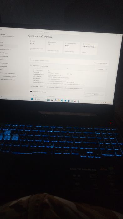 Срочно продам!!!