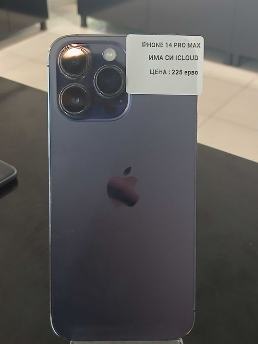 Iphone 14 pro max за части