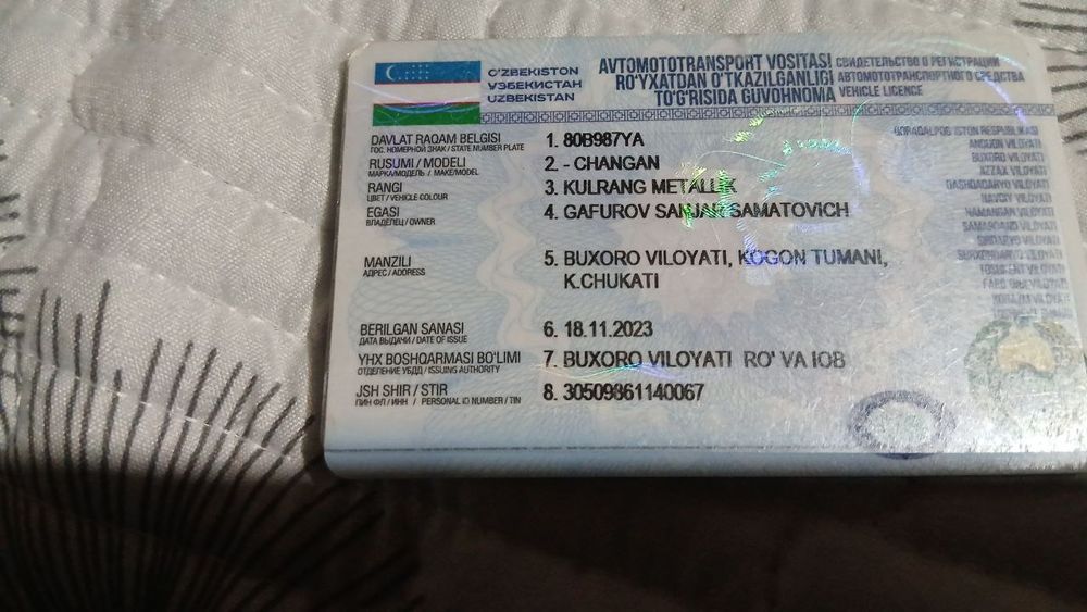 Автомашина Changan  мошинаси сотилади