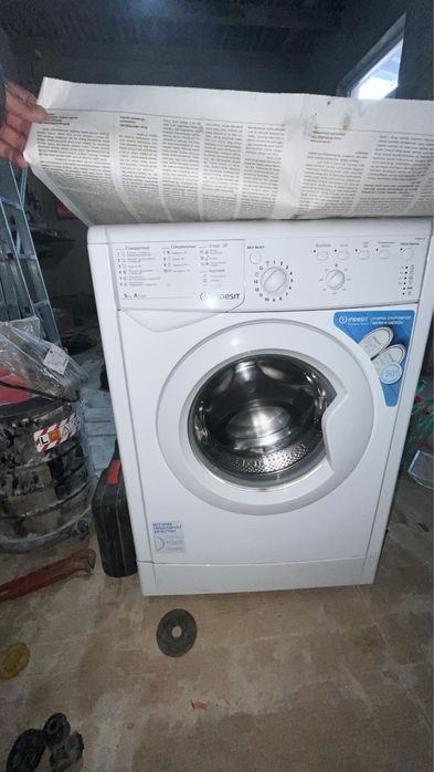 Стиральные сатылады бу ремонт керек