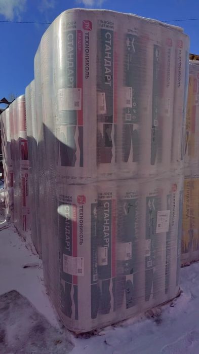 Минплита вата утеплитель пеноплекс