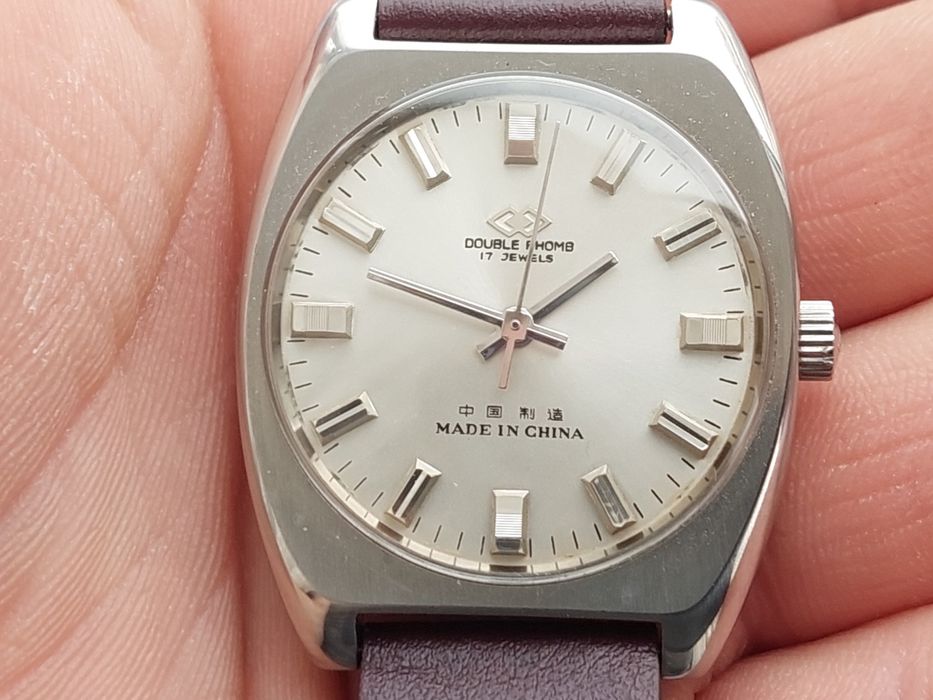 Ceas Double Romb NOS colectie