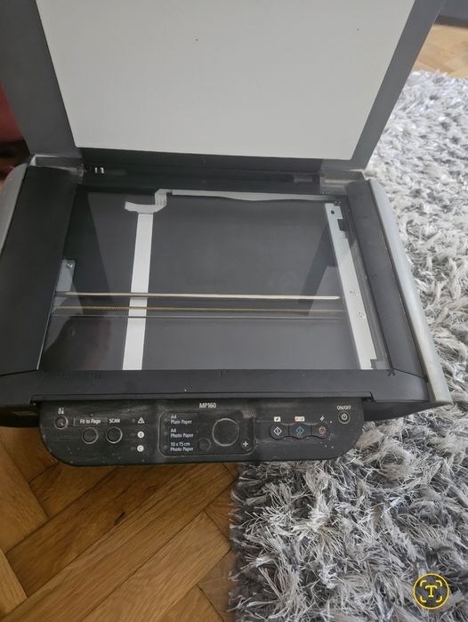 Imprimanta multifuncțională cu scaner canon pixma