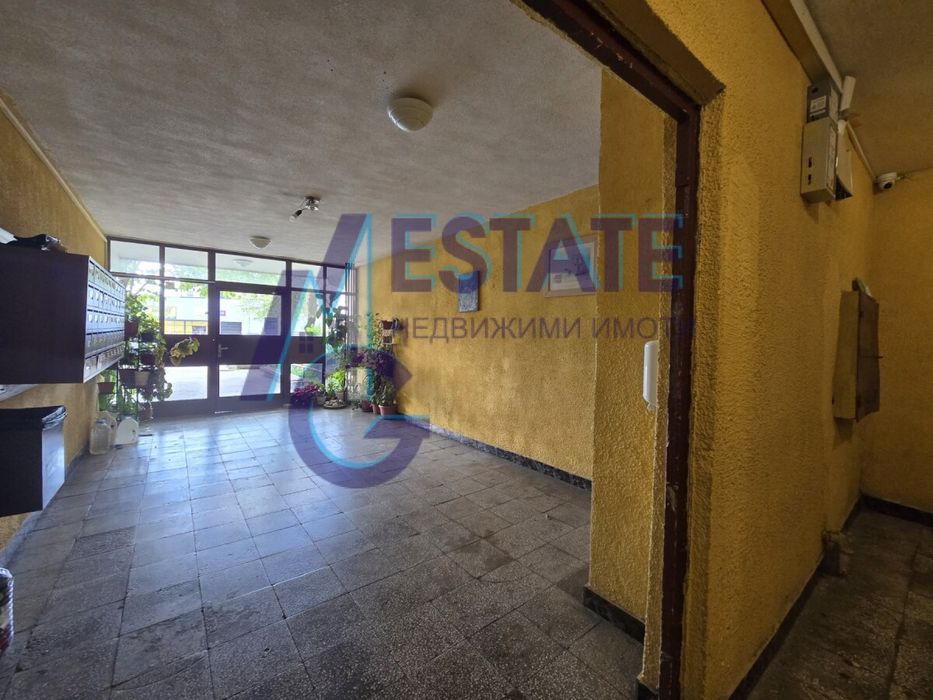 Тристаен апартамент в гр. София, жк. Връбница 2