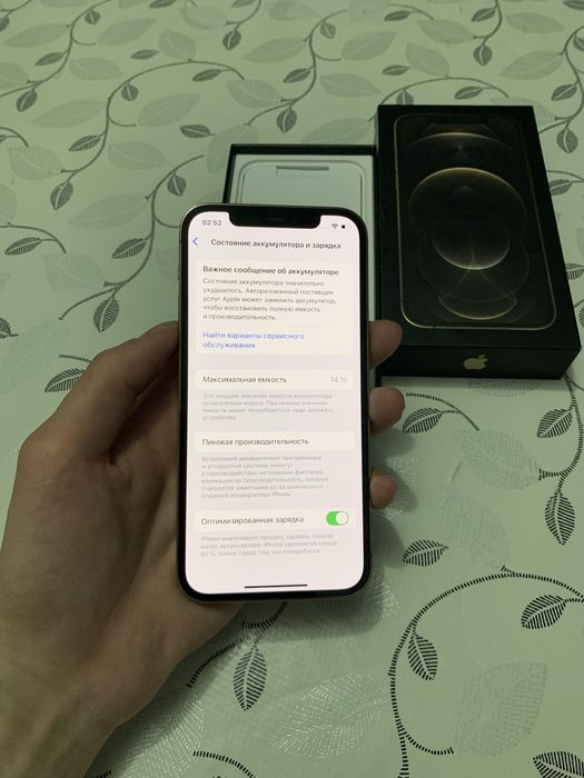 Продам Айфон 12 Pro 128gb