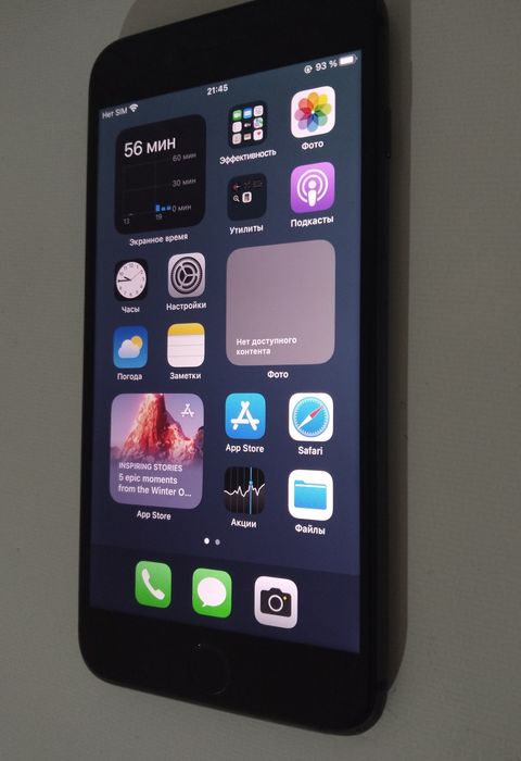 Айфон 8+ продам.