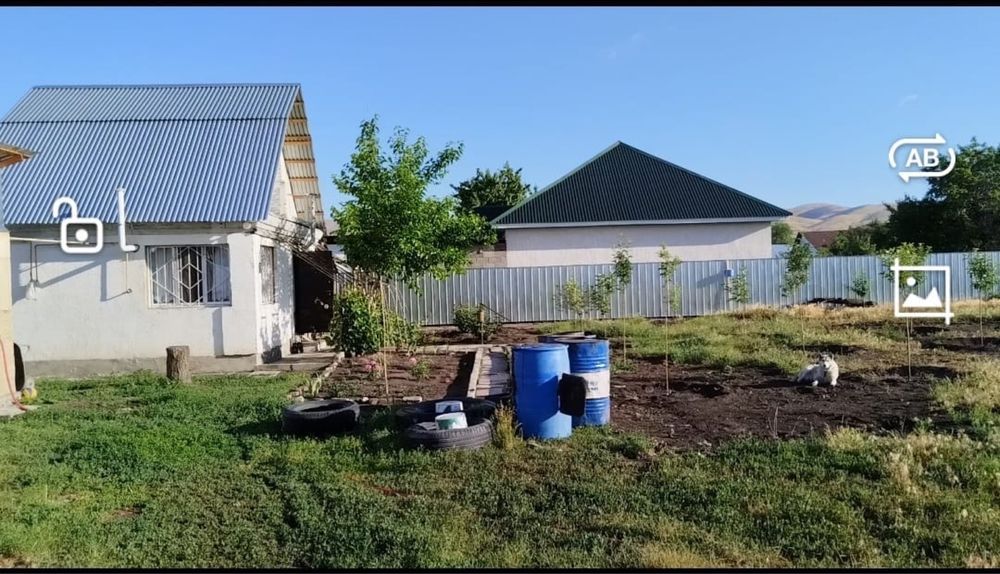 Продам Дом 18соток