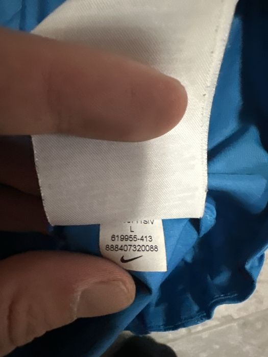 Мъжка ветровка Nike vapor blie